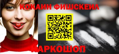 герыч Краснознаменск