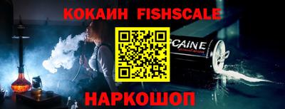 герыч Краснознаменск