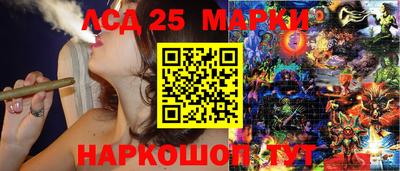 герыч Краснознаменск