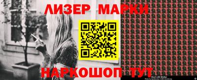 герыч Краснознаменск