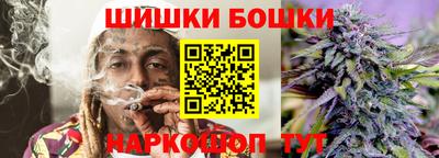 герыч Краснознаменск