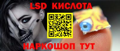 герыч Краснознаменск