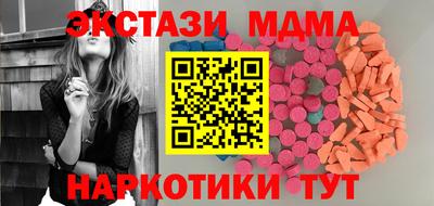 герыч Краснознаменск