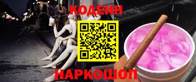 герыч Краснознаменск
