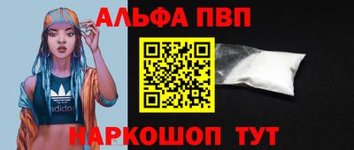 герыч Краснознаменск