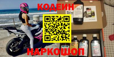 герыч Краснознаменск
