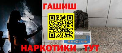 герыч Краснознаменск